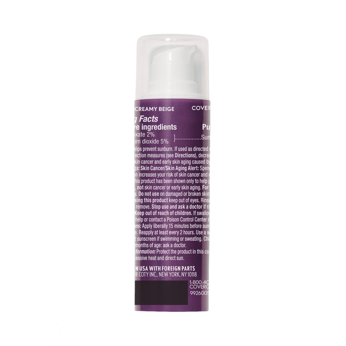 Advanced Radiance Liquid Foundation - US 0767