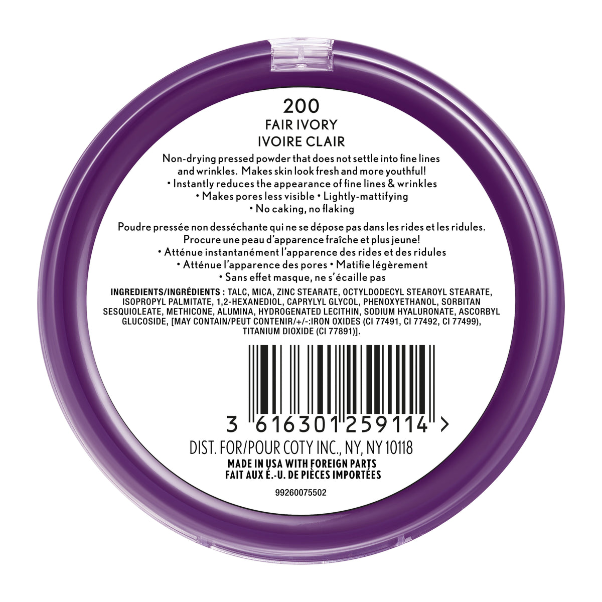 Simply Ageless Instant Wrinkle Blurring Pressed Powder - US 9010