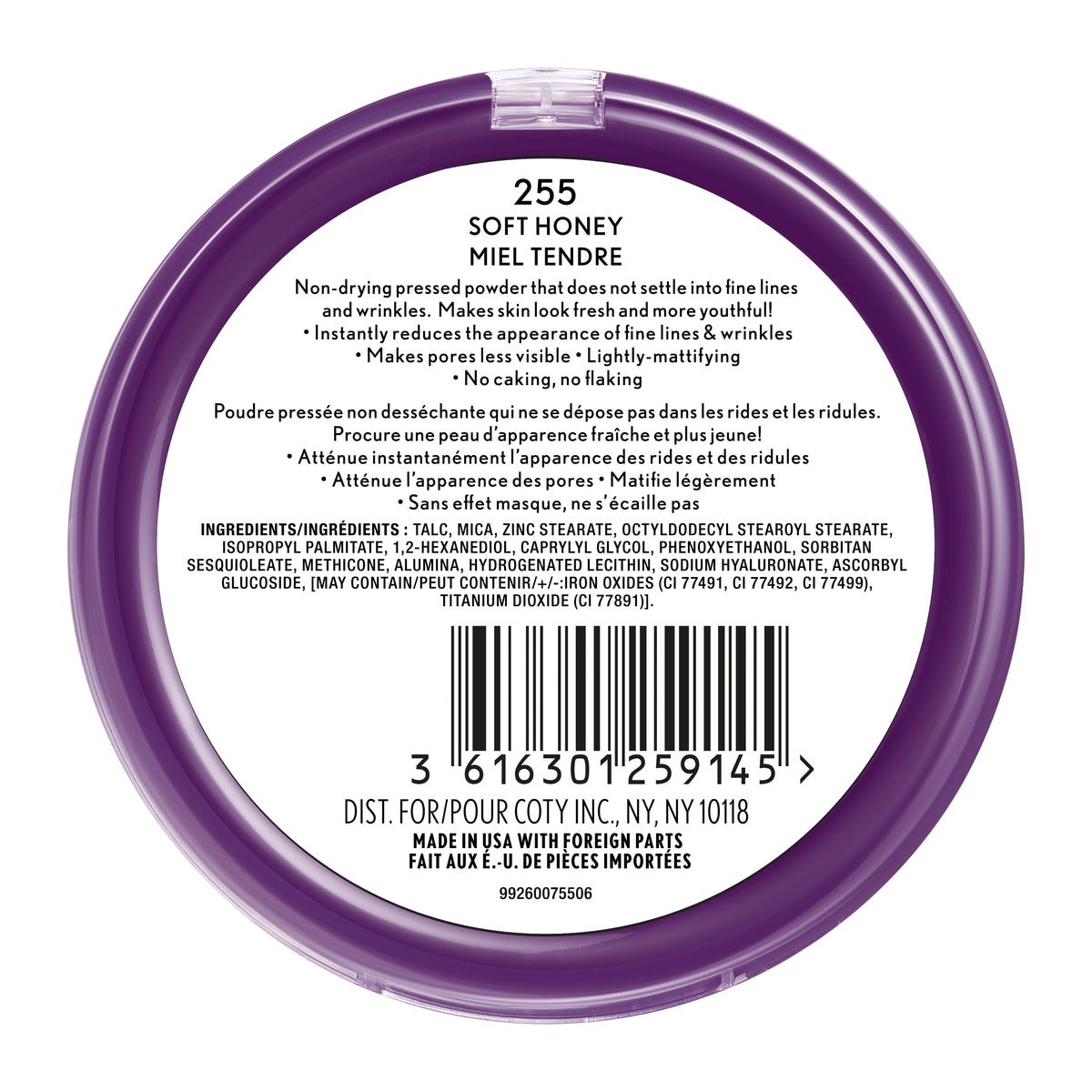 Simply Ageless Instant Wrinkle Blurring Pressed Powder - US 9665